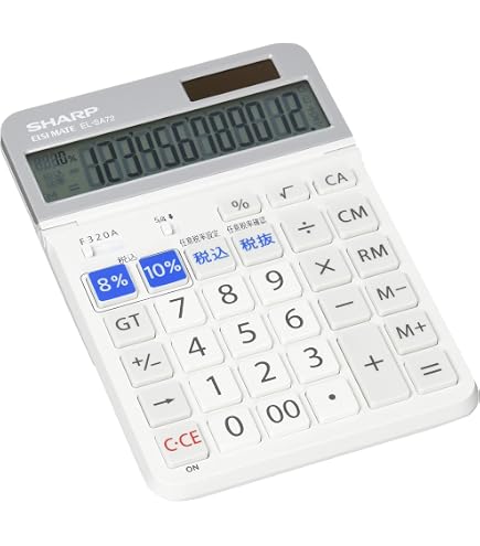 Amazon | シャープ ラバーフィット電卓ナイスサイズ12桁 EL-S442X